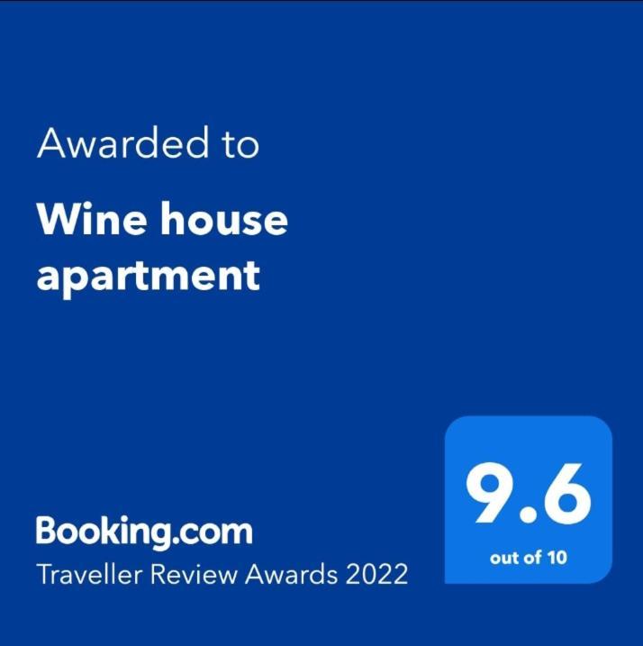 Wine House Apartment Belgrad Exterior foto